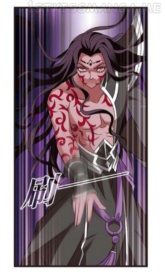 Feng Qi Cang Lan Chapter 128.3 - page 5