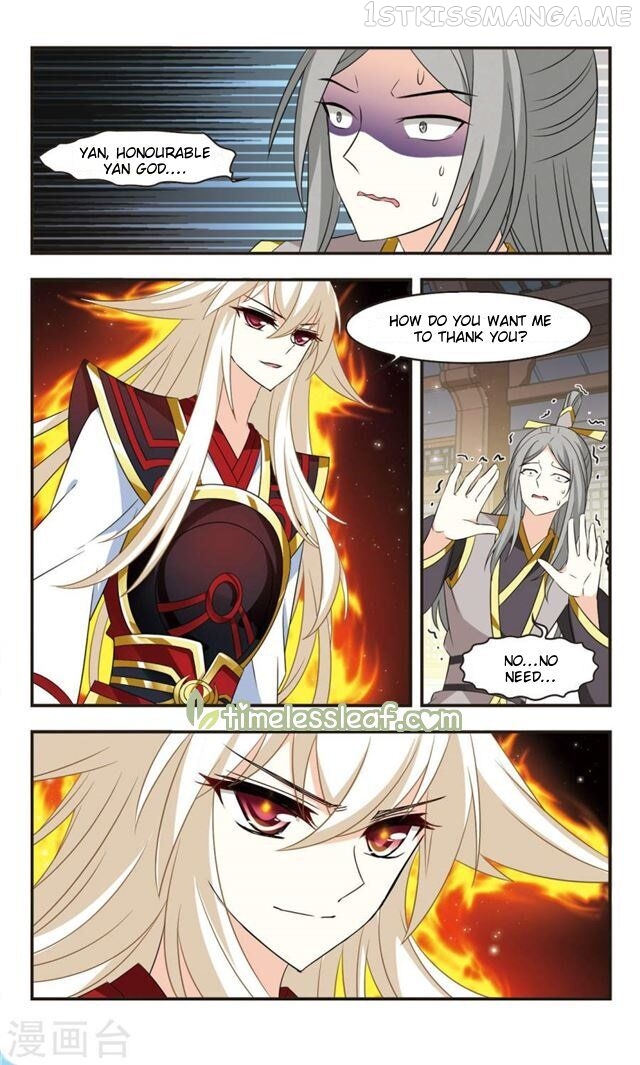 Feng Qi Cang Lan Chapter 113.5 - page 2