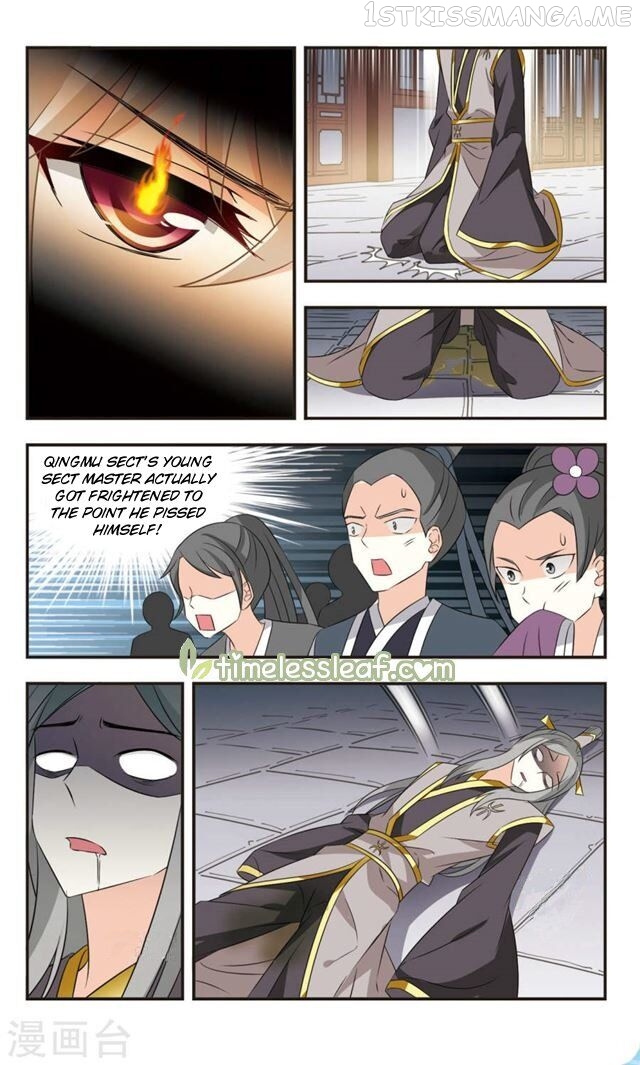 Feng Qi Cang Lan Chapter 113.5 - page 3