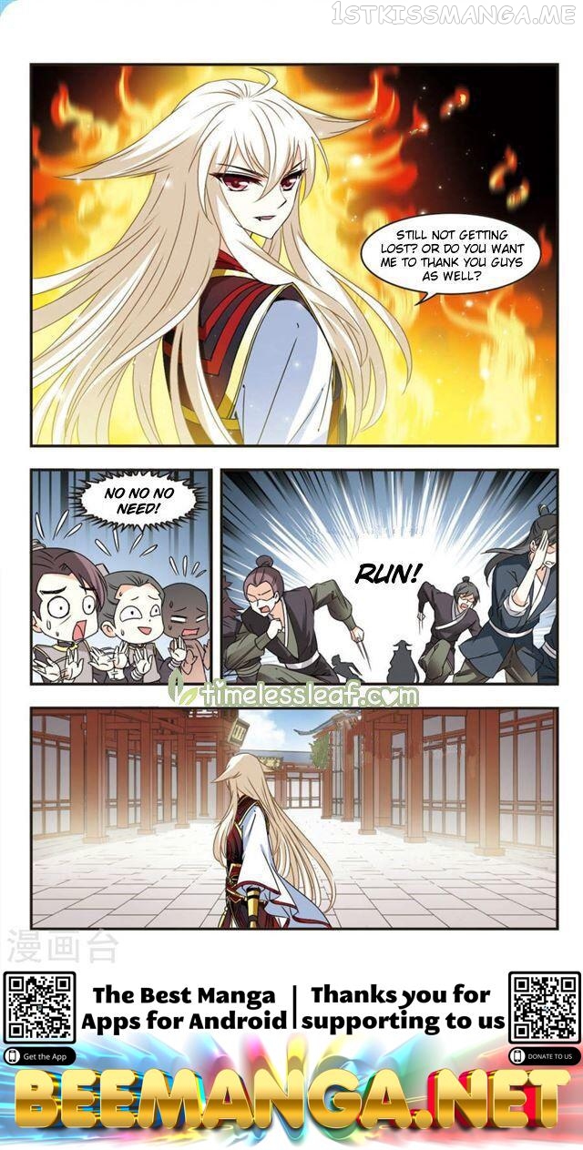 Feng Qi Cang Lan Chapter 113.5 - page 4