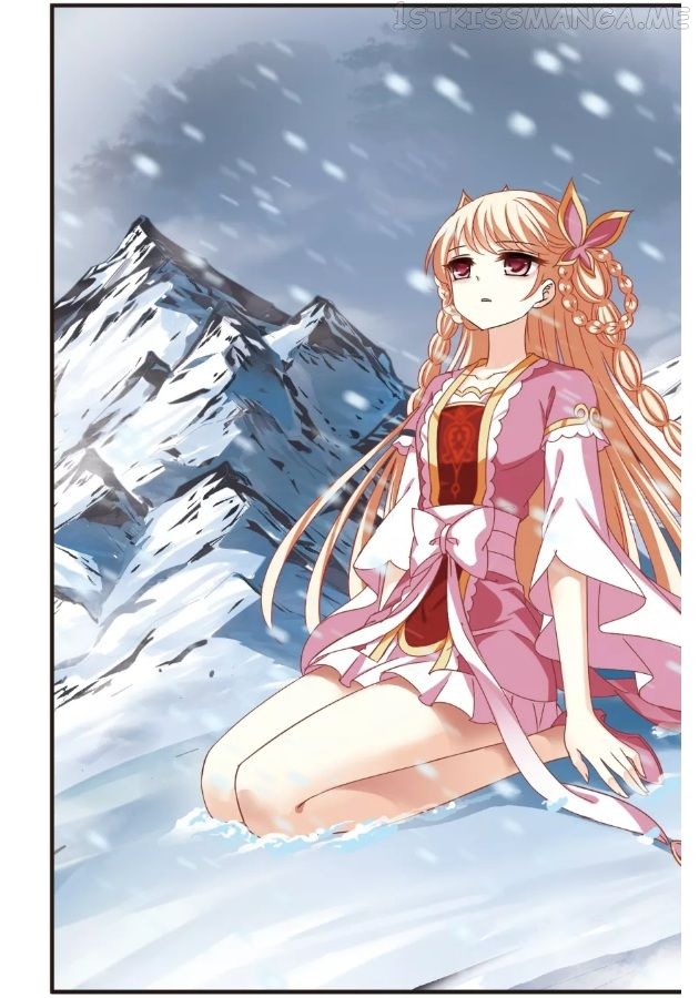 Feng Qi Cang Lan Chapter 94.1 - page 2