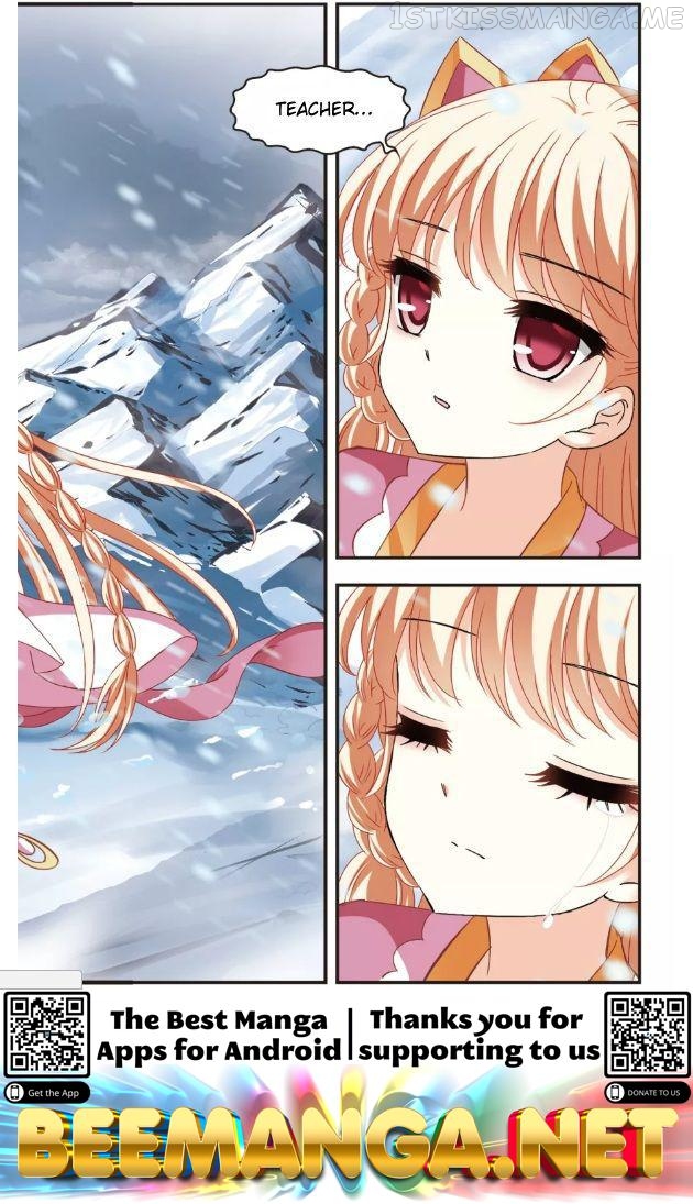 Feng Qi Cang Lan Chapter 94.1 - page 3