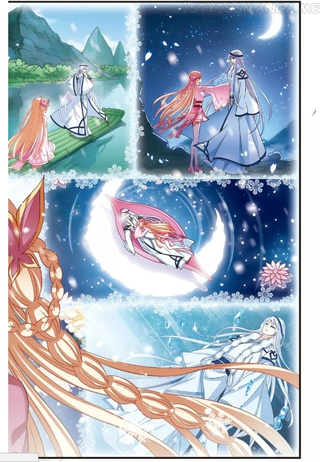 Feng Qi Cang Lan Chapter 94.2 - page 2