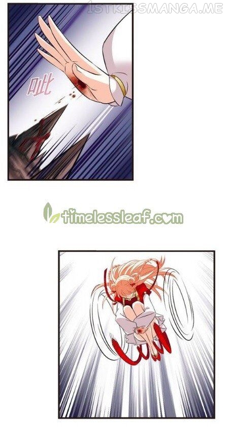 Feng Qi Cang Lan Chapter 128.5 - page 3