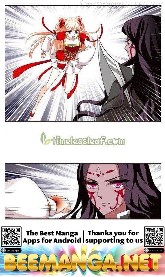 Feng Qi Cang Lan Chapter 128.5 - page 6