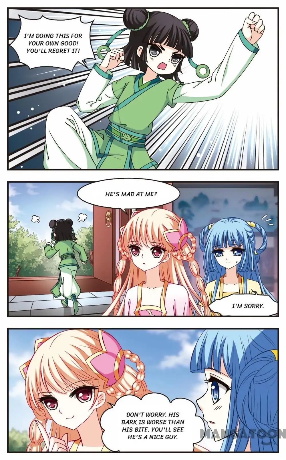 Feng Qi Cang Lan Chapter 114 - page 4