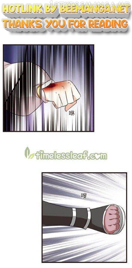 Feng Qi Cang Lan Chapter 128.6 - page 1
