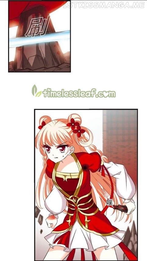 Feng Qi Cang Lan Chapter 128.6 - page 7