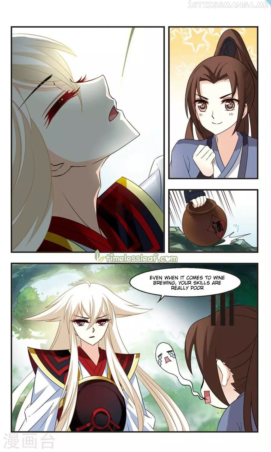 Feng Qi Cang Lan Chapter 114.1 - page 3
