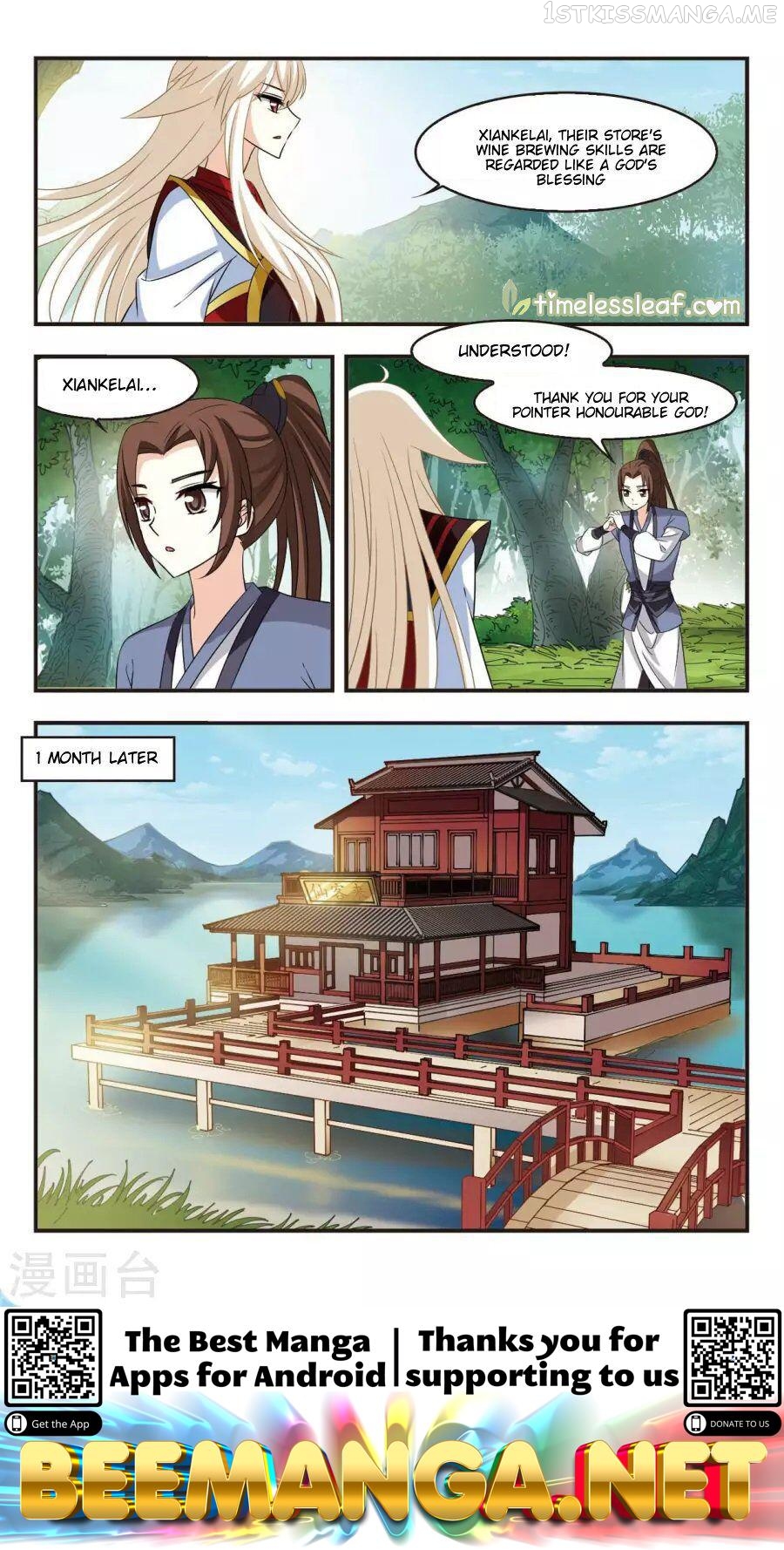 Feng Qi Cang Lan Chapter 114.1 - page 4