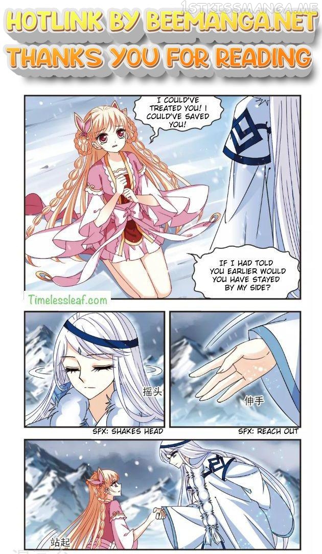 Feng Qi Cang Lan Chapter 94.4 - page 1