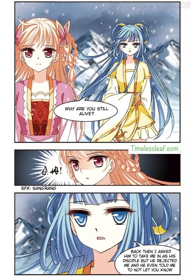 Feng Qi Cang Lan Chapter 94.4 - page 3