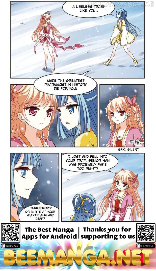 Feng Qi Cang Lan Chapter 94.4 - page 4