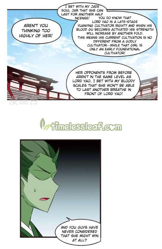 Feng Qi Cang Lan Chapter 128.7 - page 3