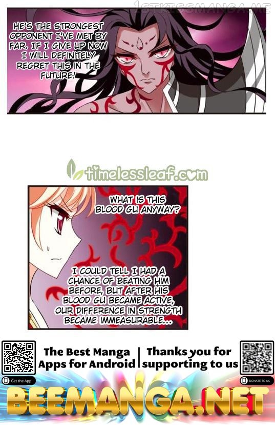 Feng Qi Cang Lan Chapter 128.7 - page 6
