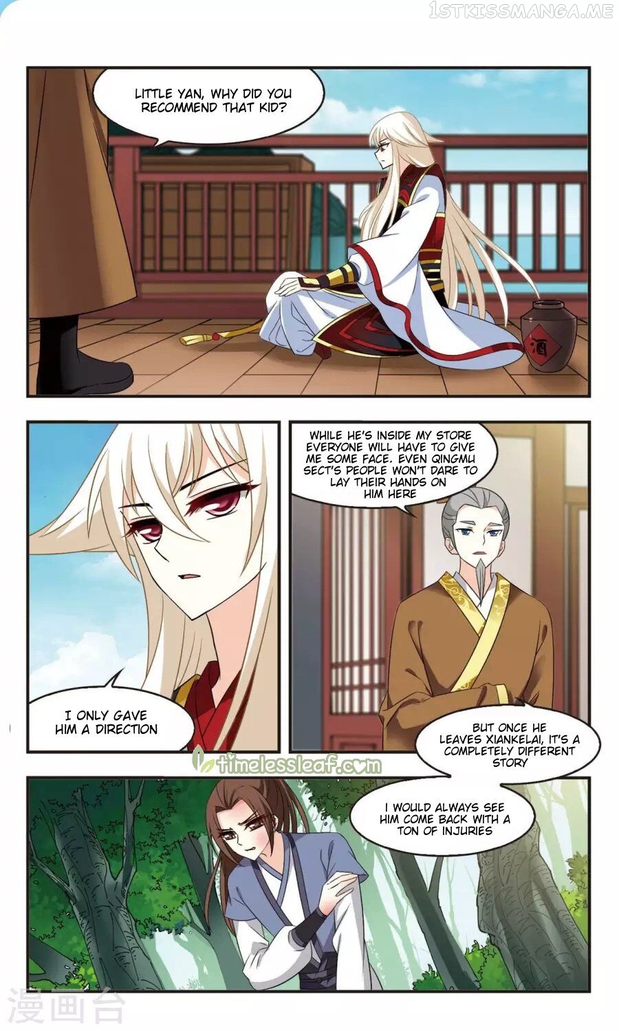 Feng Qi Cang Lan Chapter 114.2 - page 2