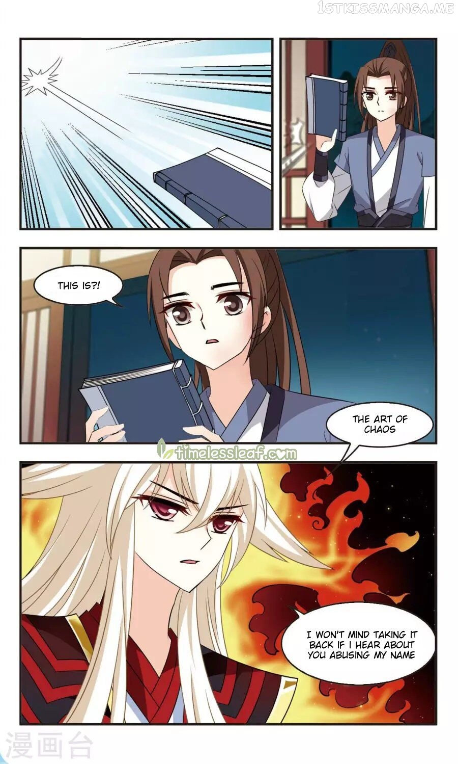 Feng Qi Cang Lan Chapter 114.2 - page 4