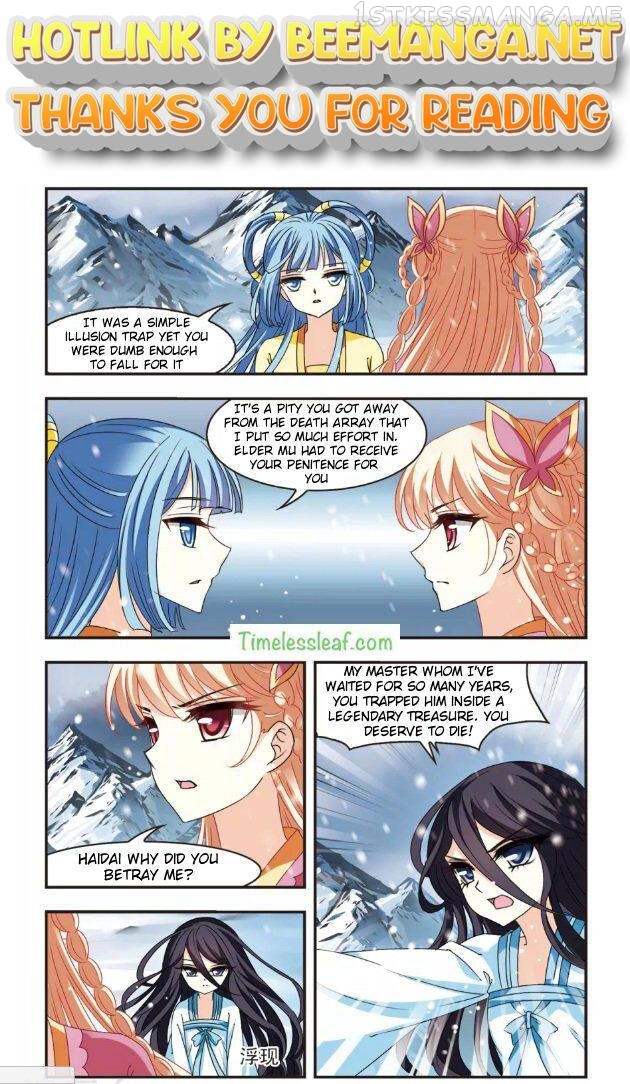 Feng Qi Cang Lan Chapter 94.5 - page 1
