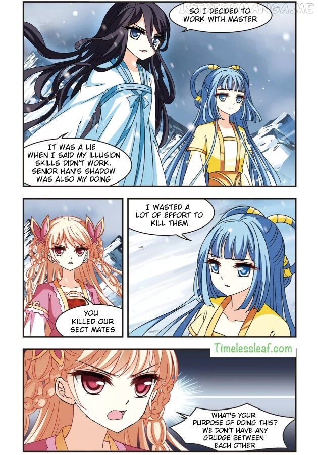 Feng Qi Cang Lan Chapter 94.5 - page 3