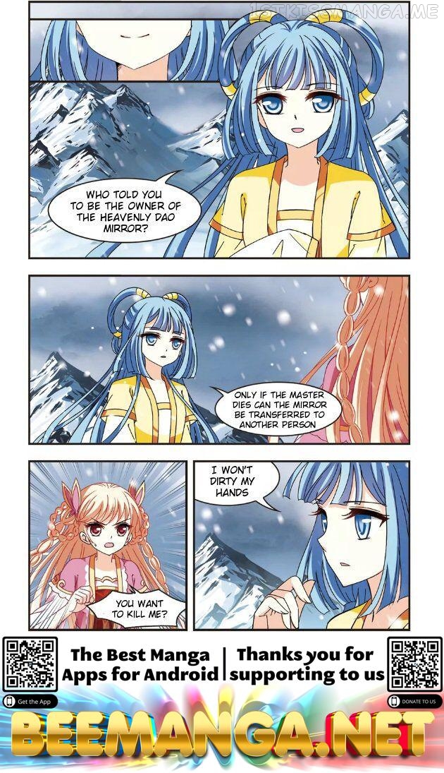 Feng Qi Cang Lan Chapter 94.5 - page 4