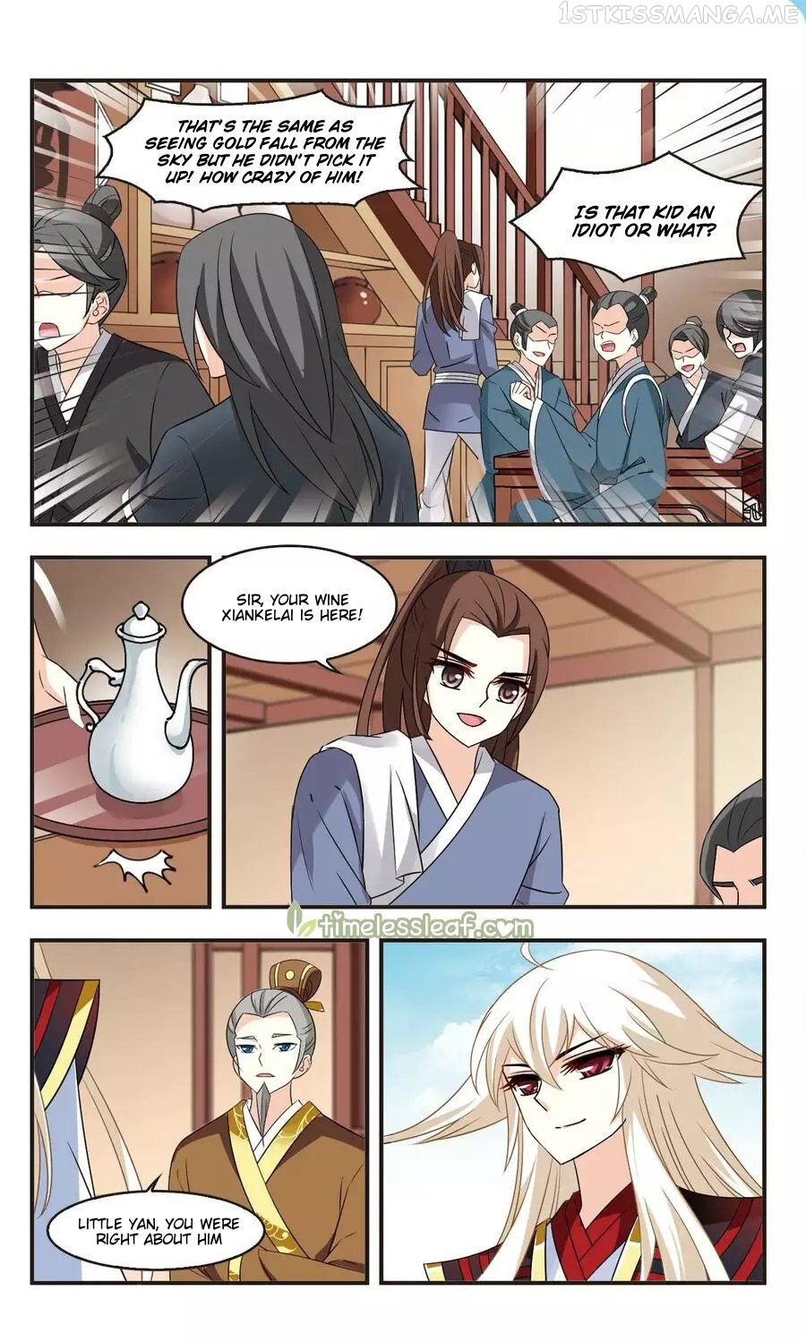 Feng Qi Cang Lan Chapter 114.3 - page 2