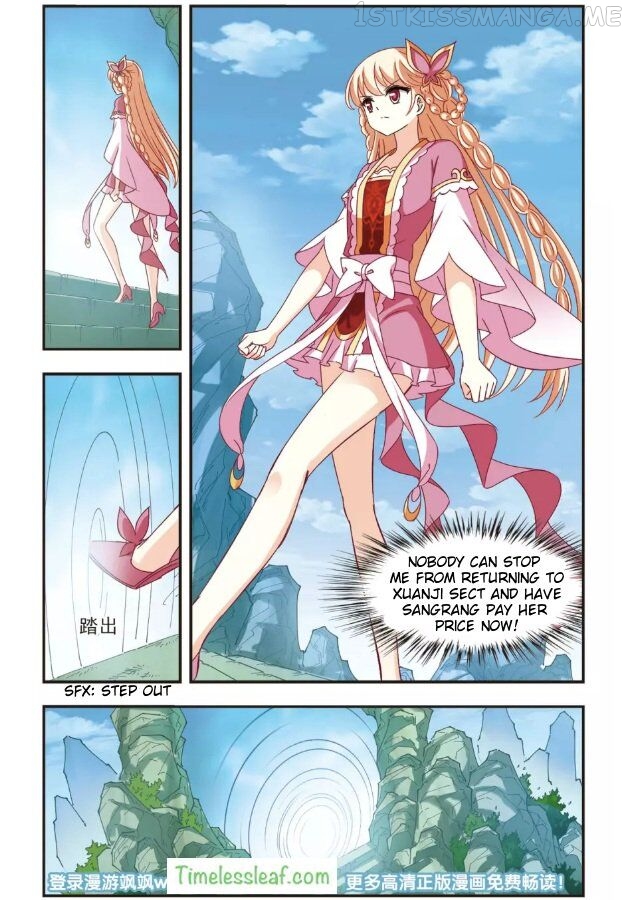 Feng Qi Cang Lan Chapter 94.6 - page 4