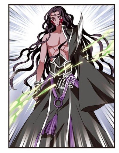 Feng Qi Cang Lan Chapter 128.9 - page 7