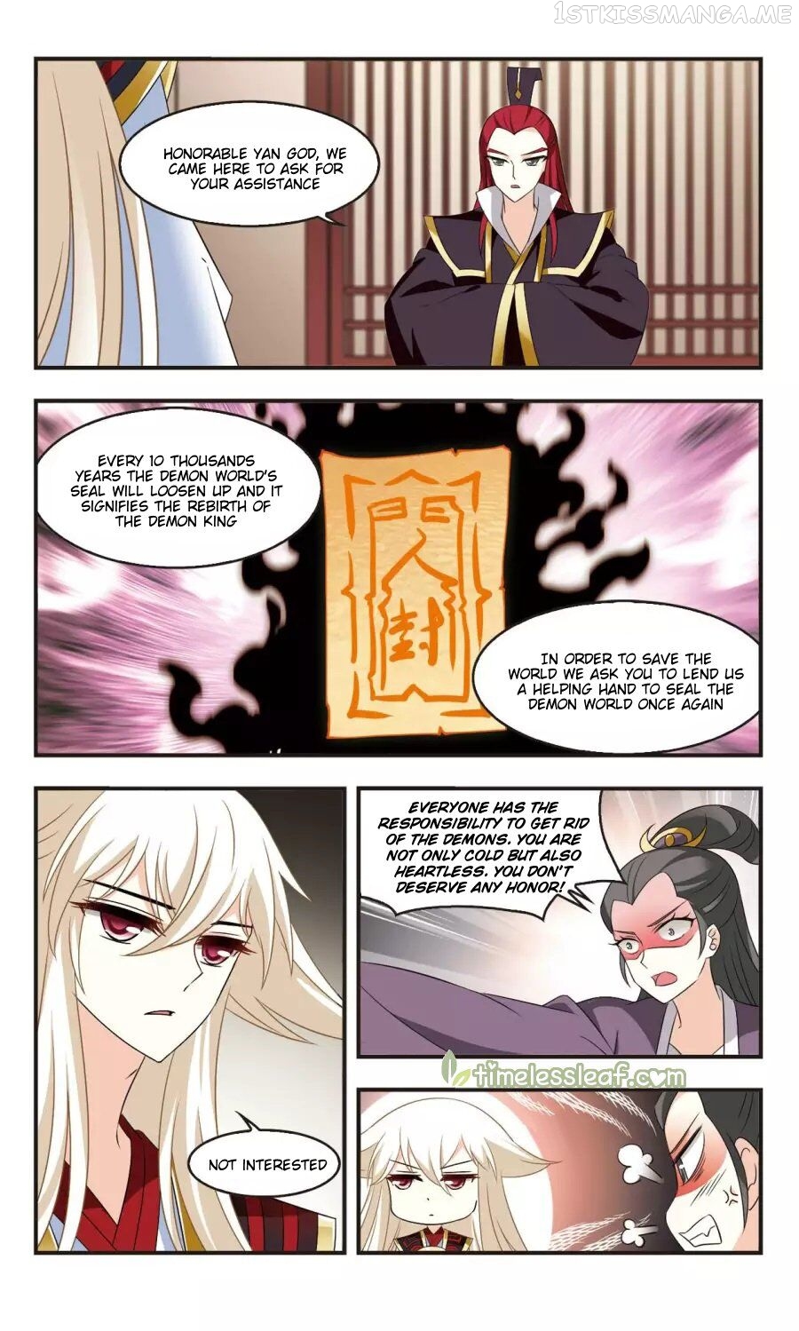 Feng Qi Cang Lan Chapter 114.5 - page 3