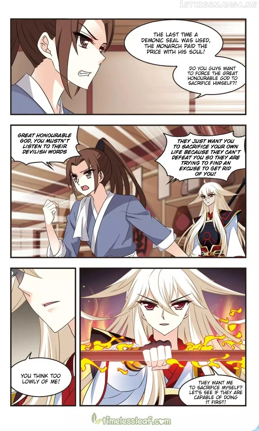 Feng Qi Cang Lan Chapter 114.5 - page 4