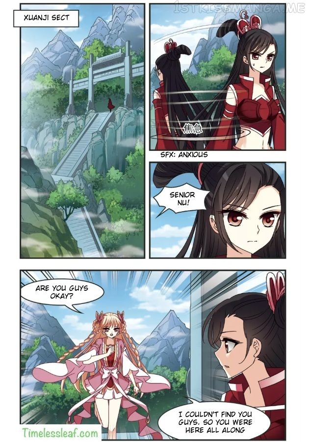 Feng Qi Cang Lan Chapter 95.1 - page 3