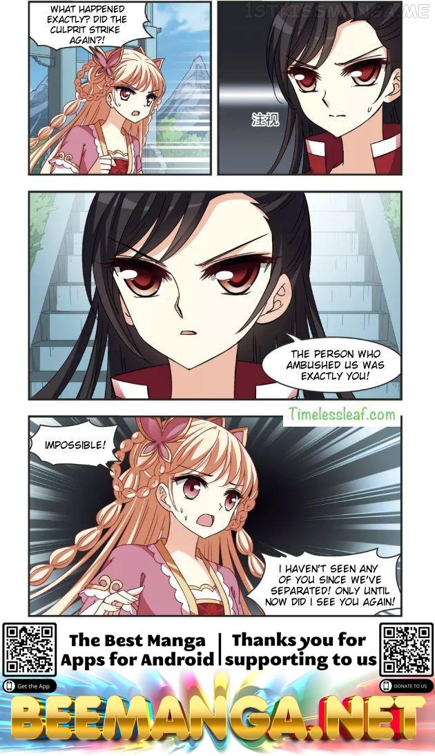 Feng Qi Cang Lan Chapter 95.1 - page 5