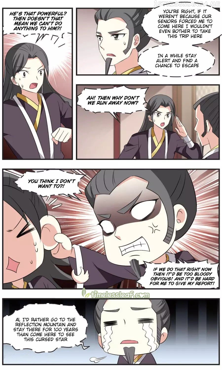 Feng Qi Cang Lan Chapter 114.6 - page 2