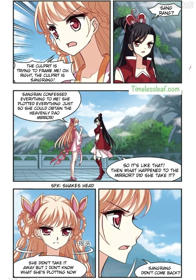 Feng Qi Cang Lan Chapter 95.2 - page 2