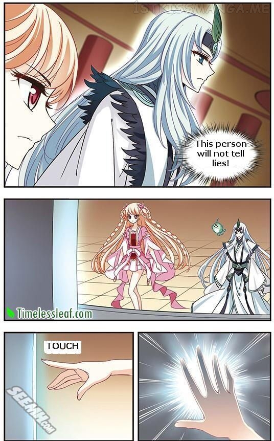 Feng Qi Cang Lan Chapter 72.2 - page 4