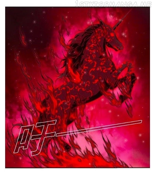 Feng Qi Cang Lan Chapter 129.2 - page 2