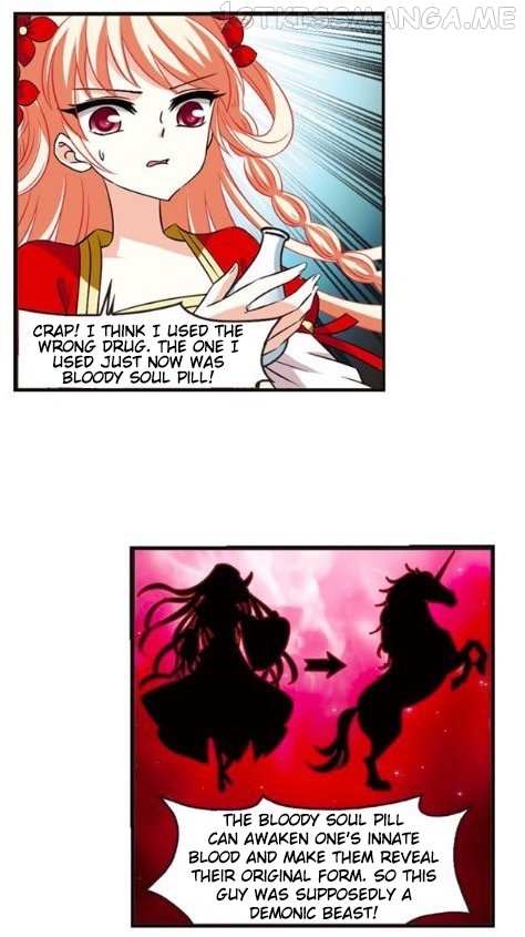 Feng Qi Cang Lan Chapter 129.2 - page 3