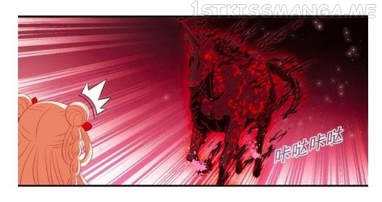 Feng Qi Cang Lan Chapter 129.2 - page 5