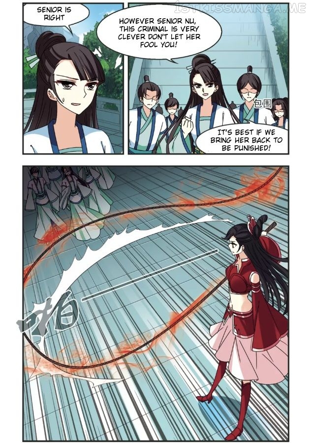 Feng Qi Cang Lan Chapter 95.3 - page 3