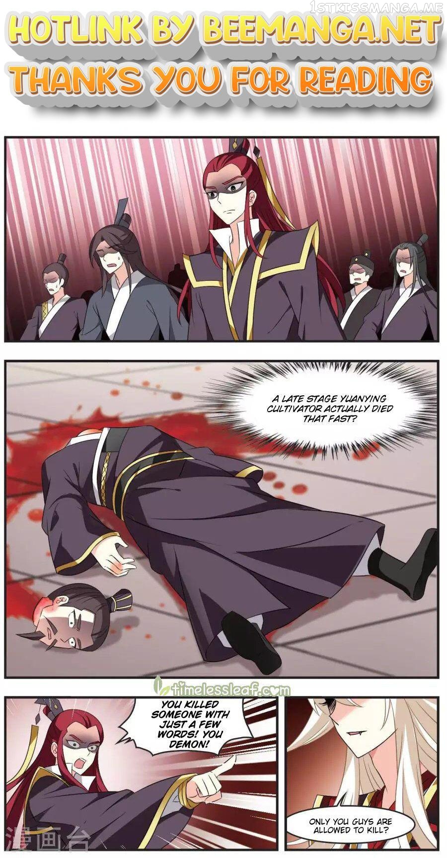 Feng Qi Cang Lan Chapter 114.7 - page 1
