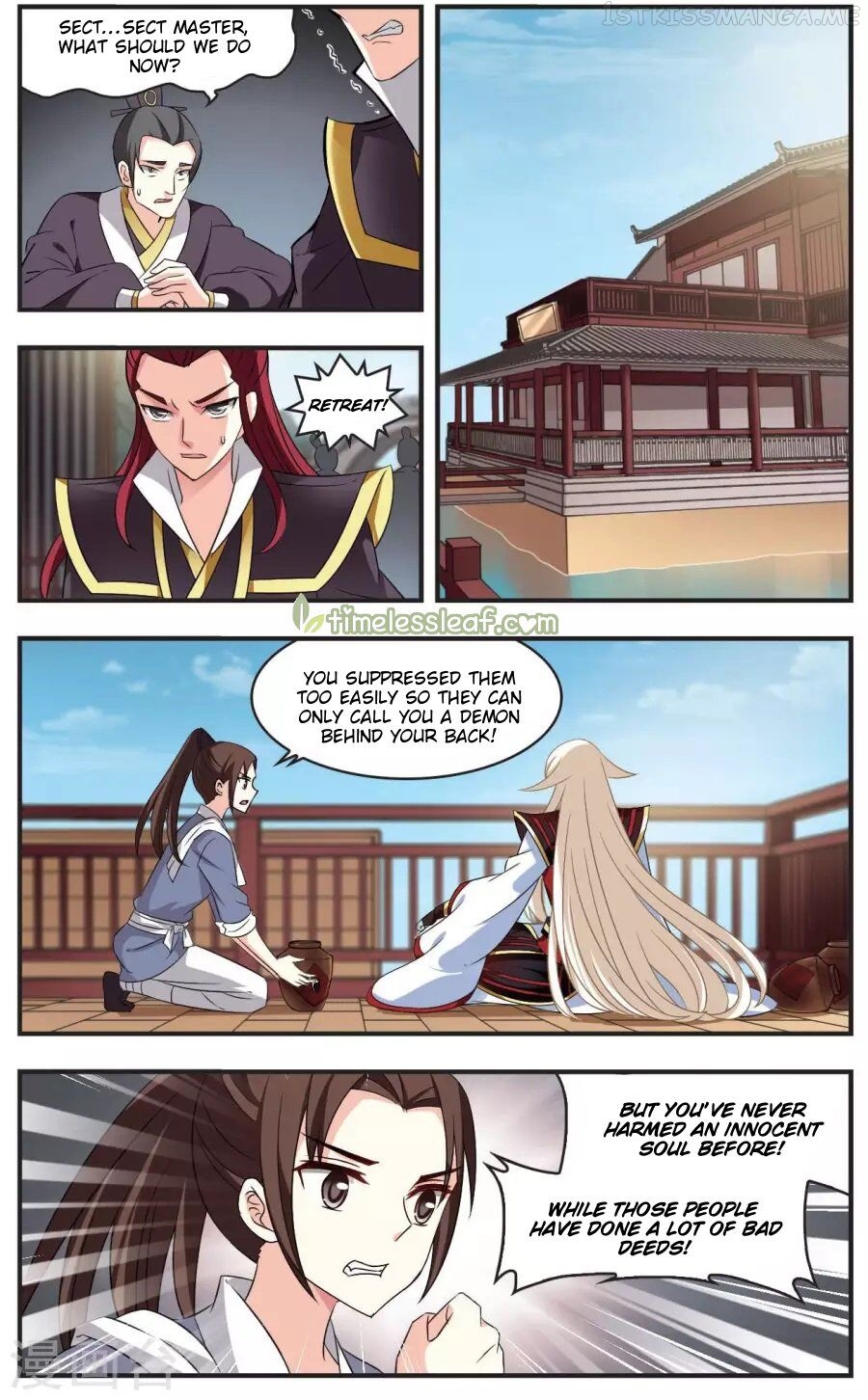 Feng Qi Cang Lan Chapter 114.7 - page 3