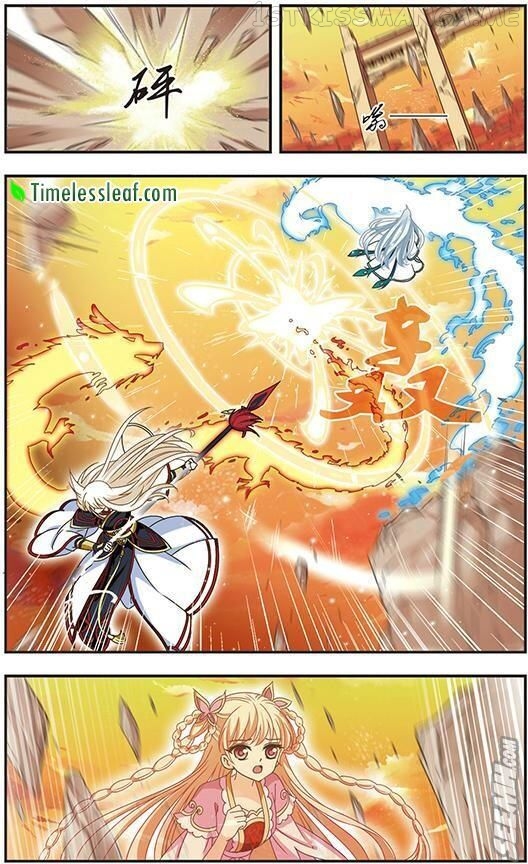 Feng Qi Cang Lan Chapter 72.3 - page 5