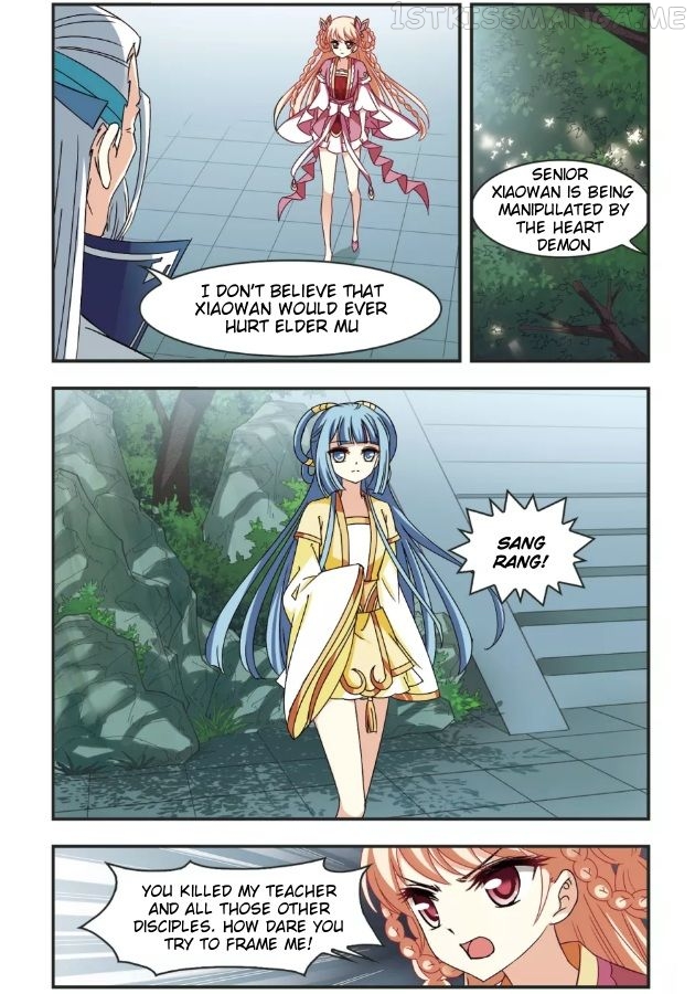 Feng Qi Cang Lan Chapter 95.4 - page 2
