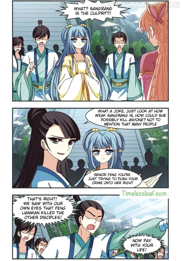 Feng Qi Cang Lan Chapter 95.4 - page 3
