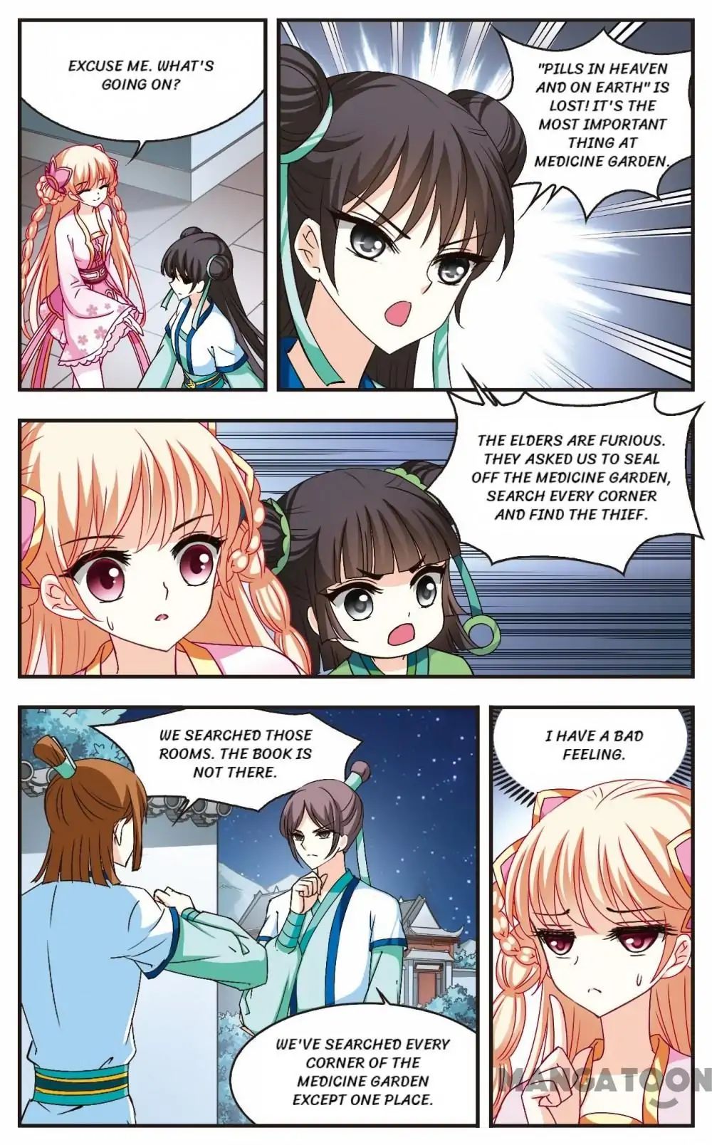 Feng Qi Cang Lan Chapter 115 - page 2