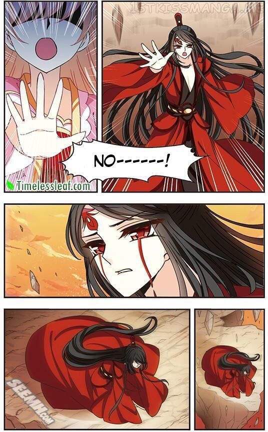 Feng Qi Cang Lan Chapter 72.4 - page 2