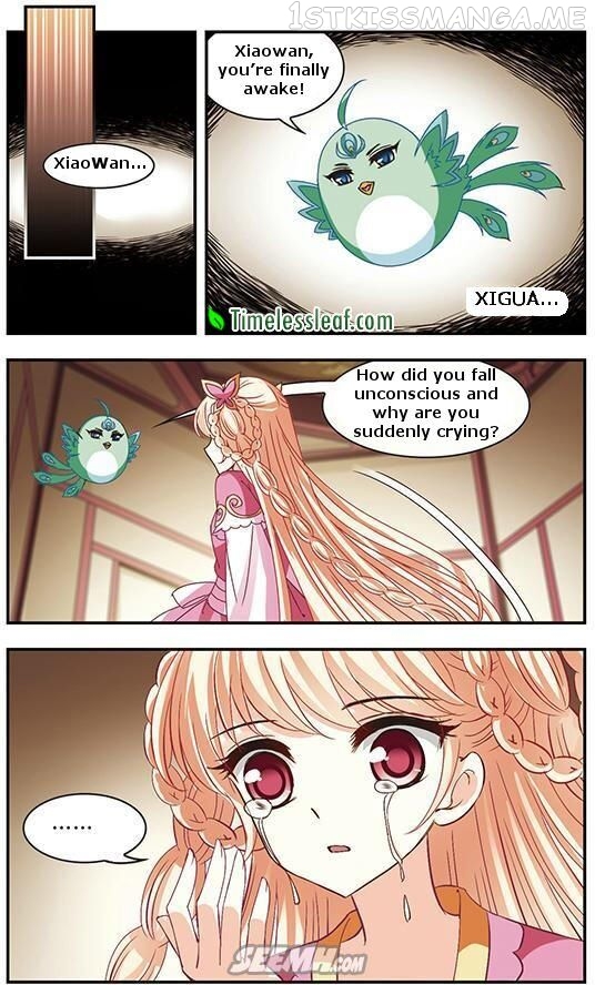 Feng Qi Cang Lan Chapter 72.4 - page 5