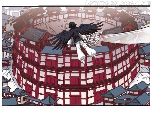 Feng Qi Cang Lan Chapter 129.4 - page 3