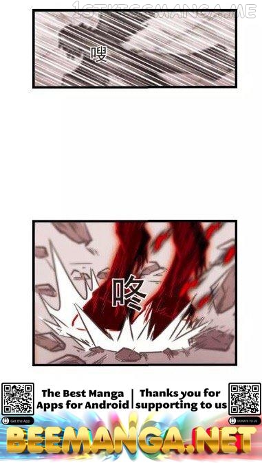 Feng Qi Cang Lan Chapter 129.4 - page 7
