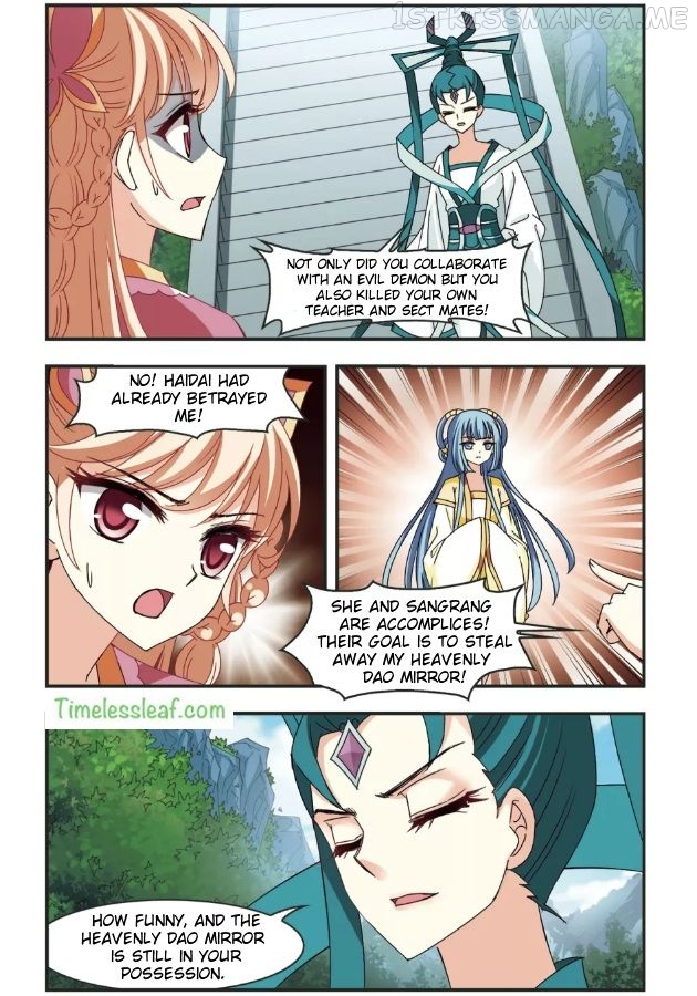 Feng Qi Cang Lan Chapter 95.5 - page 3