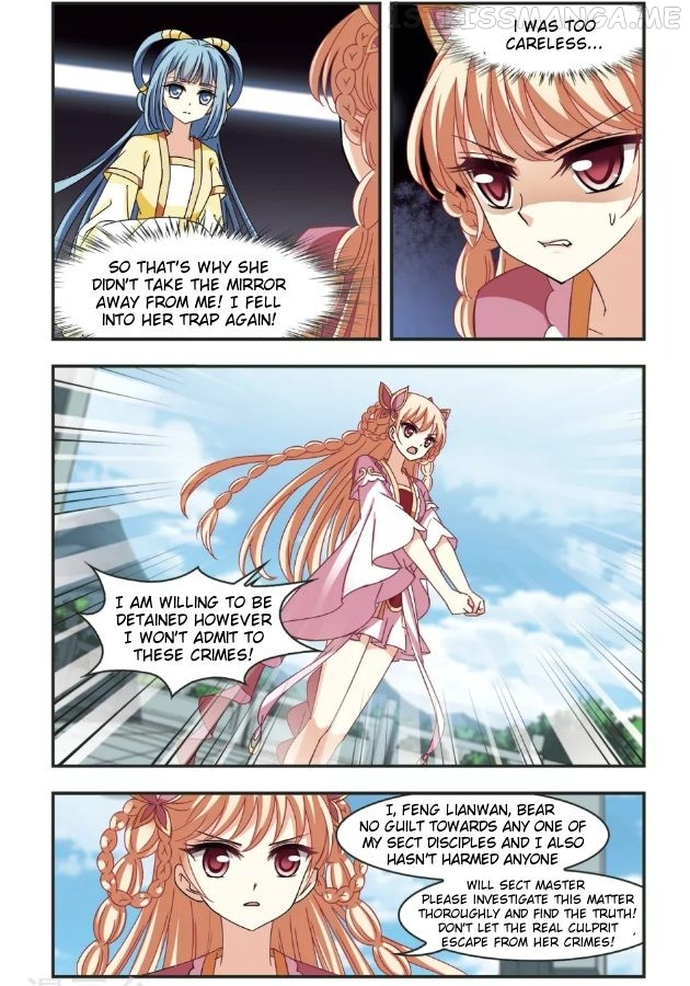 Feng Qi Cang Lan Chapter 95.5 - page 4